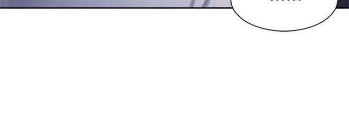 渴望爱火难耐 32漫画,第93话4图