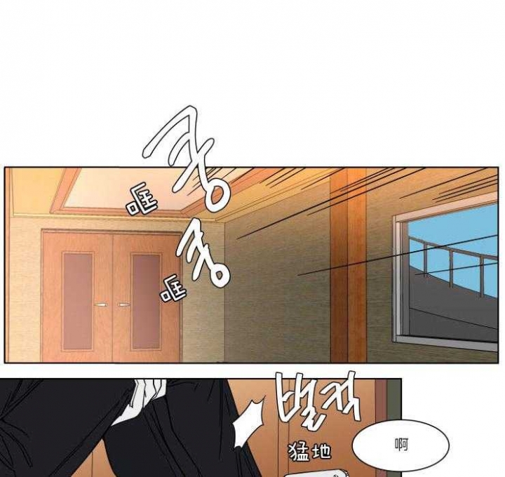 私人飞机航班漫画,第71话1图