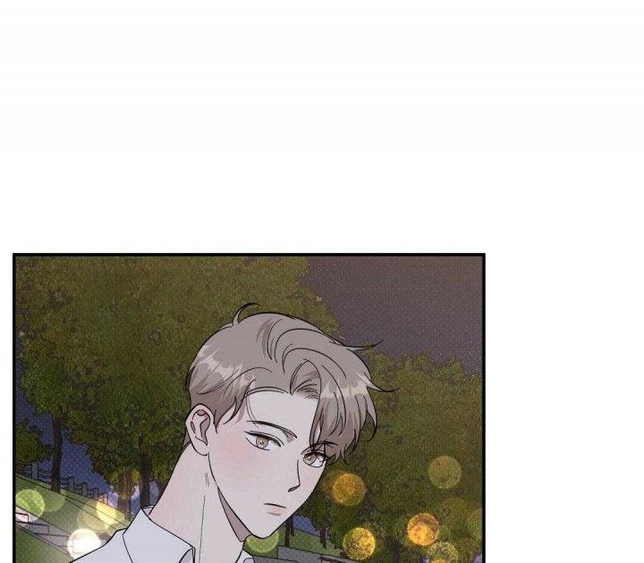 反攻的斩击漫画,第17话1图
