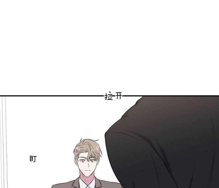 反攻为守漫画漫画,第7话1图