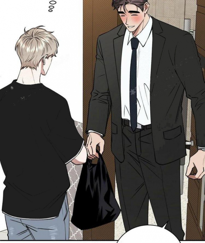 反攻是什么体验漫画,第58话4图