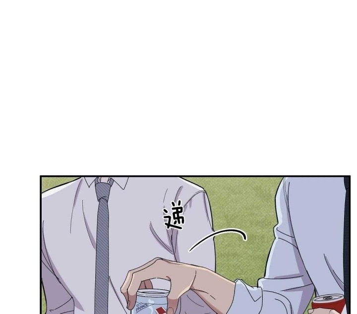 反攻为攻全文免费阅读漫画,第21话5图