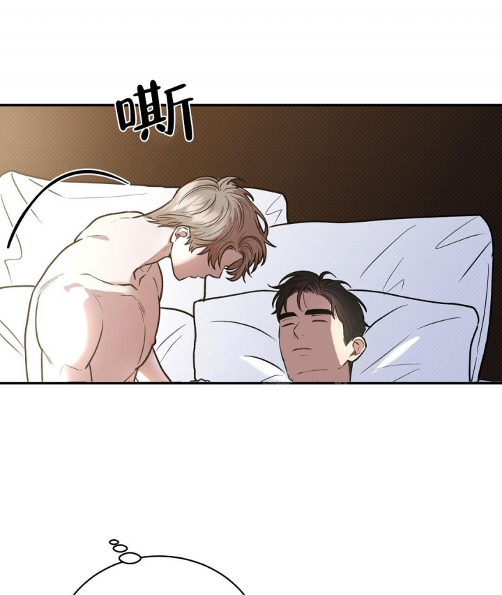 反攻为主漫画,第63话1图