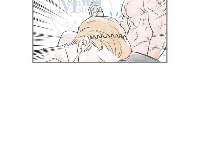 海豚比亚迪2023款漫画,第37话3图
