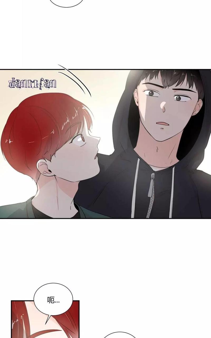 窗外的窗无删减版在线观看漫画,第16话5图
