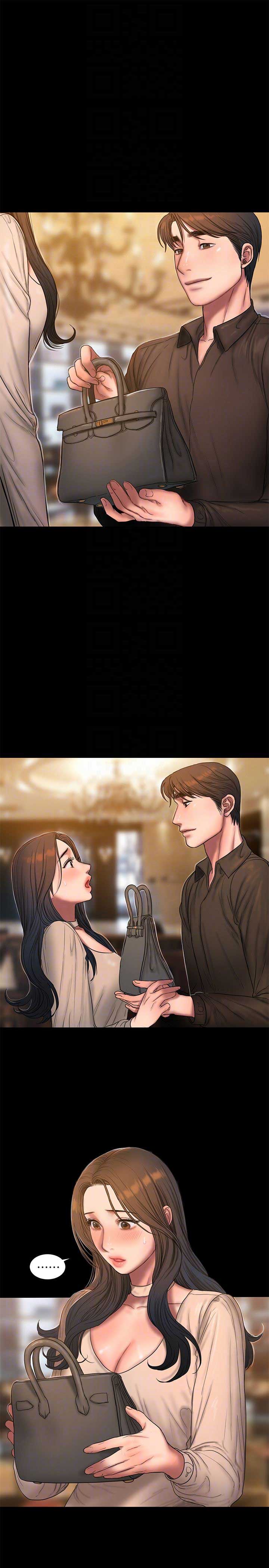 逃离敦霍尔德前置任务漫画,第77话5图