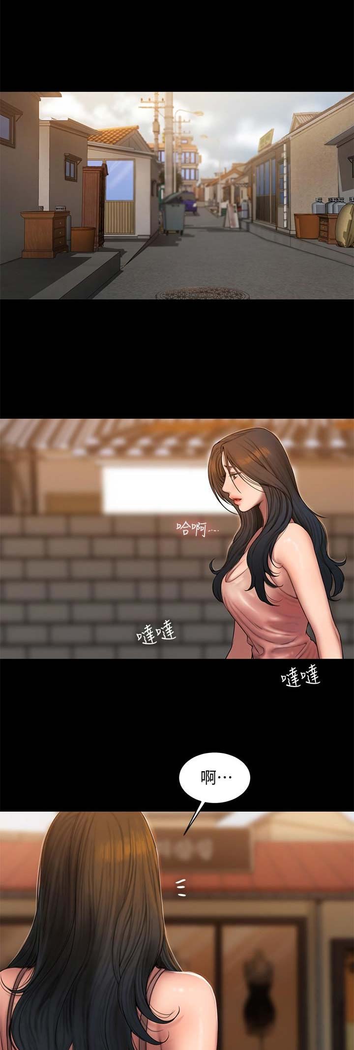 逃离金三角漫画,第106话1图