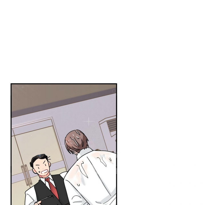 矿工医生cp漫画,第7话1图