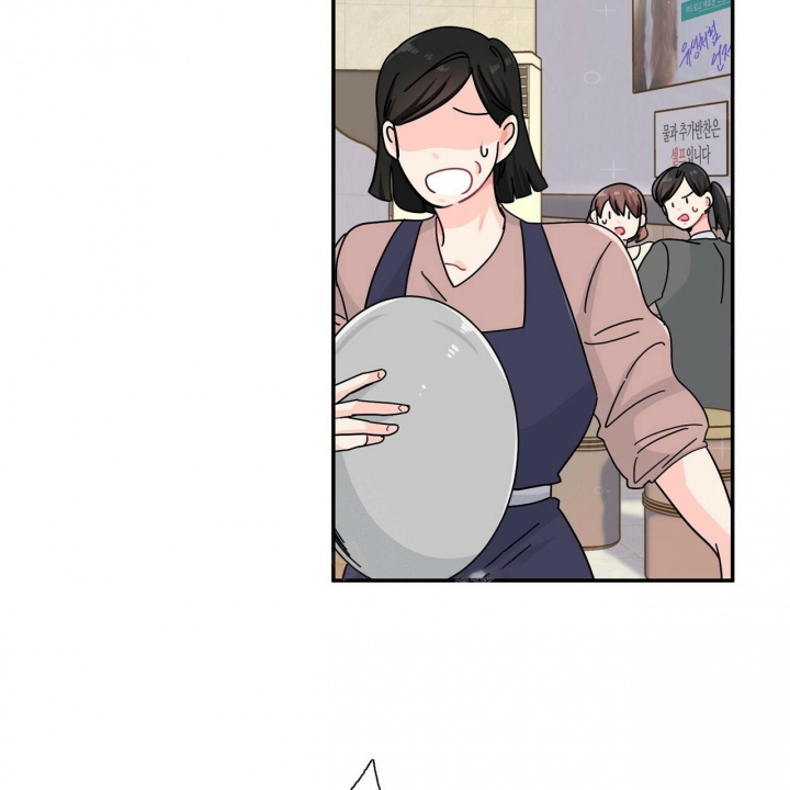 矿工医生cp漫画,第7话3图