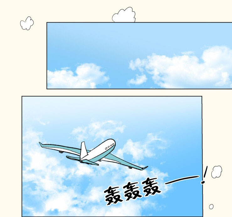 一家四口漫画免费阅读下拉式漫画,第60话1图