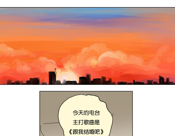 男孕一家四口度盘漫画,第15话1图