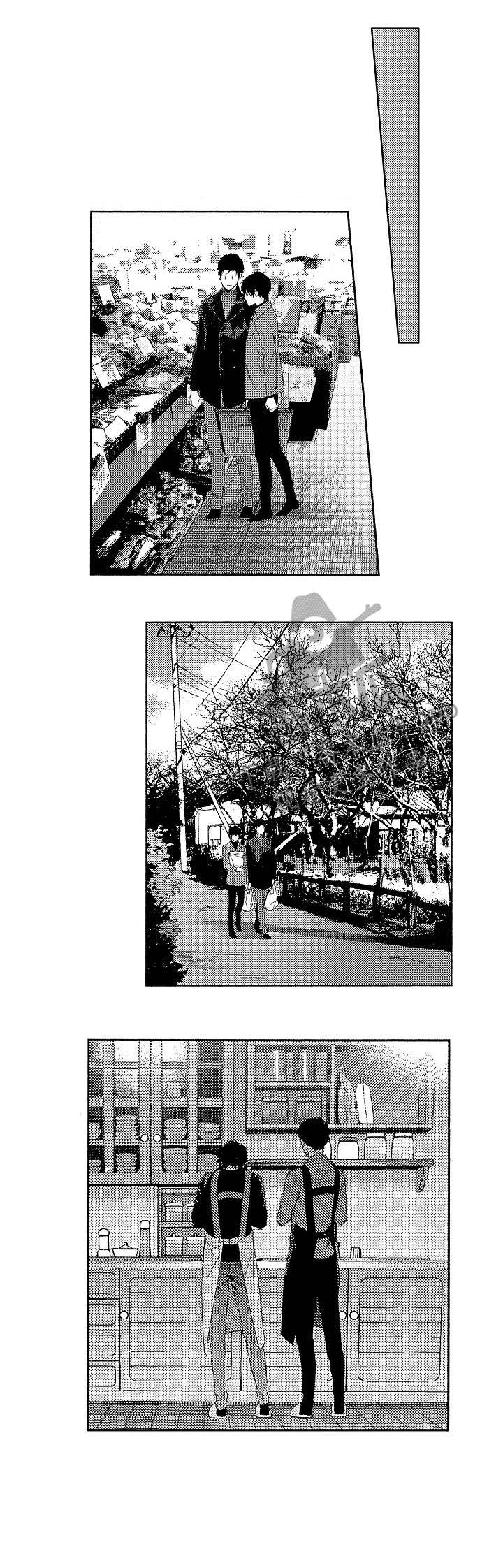 秘密使命漫画,第19章：顶罪1图