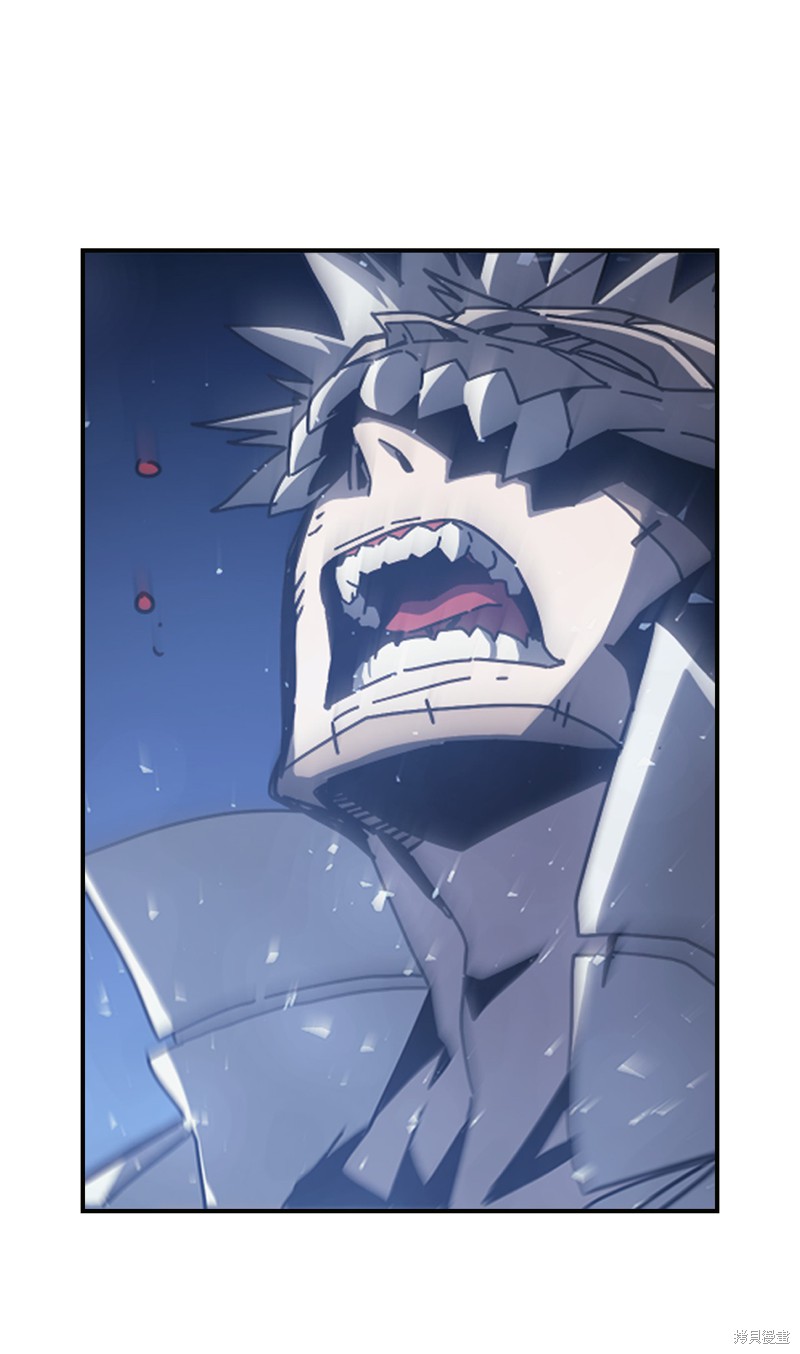 归还者的魔法要特别漫画,第145话2图