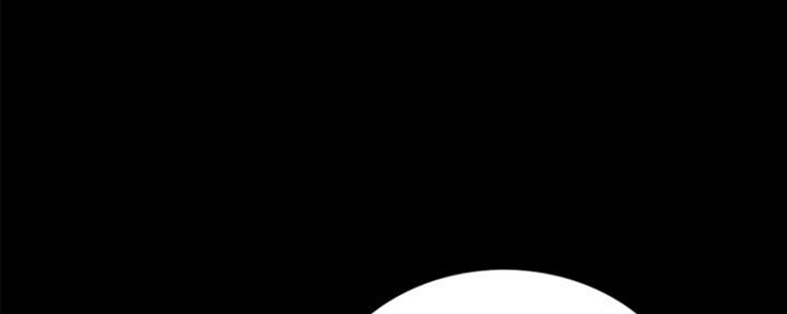 实习主要工作成绩及奖惩情况范文漫画,第146话1图