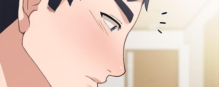 实习主要工作成绩及奖惩情况范文漫画,第146话3图