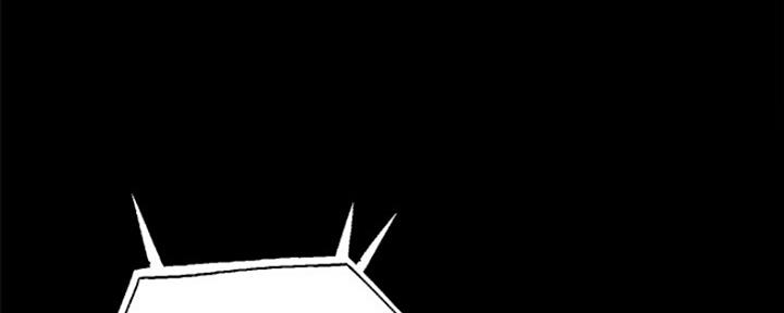 实习主要内容和毕业论文漫画,第160话1图