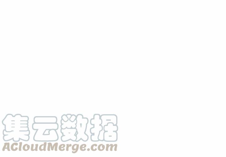 痞子术士漫画,484图