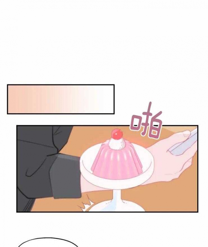 不准笑完整版在线观看免费观看全集漫画,第22话1图
