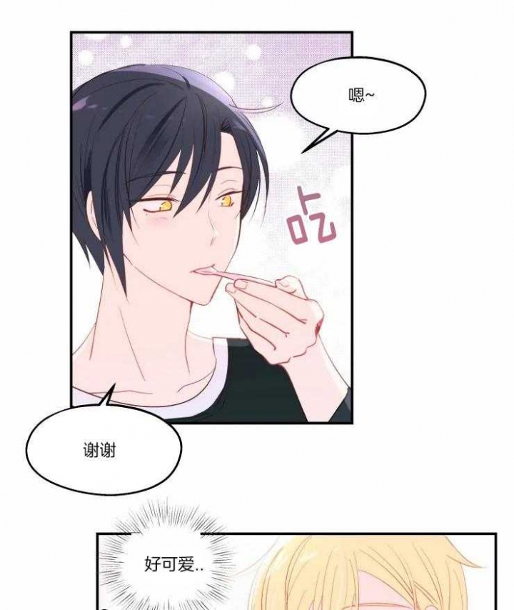 不准笑完整版在线观看免费观看全集漫画,第22话3图