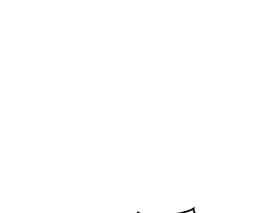 拔剑九亿次免费漫画,第40话 反常5图