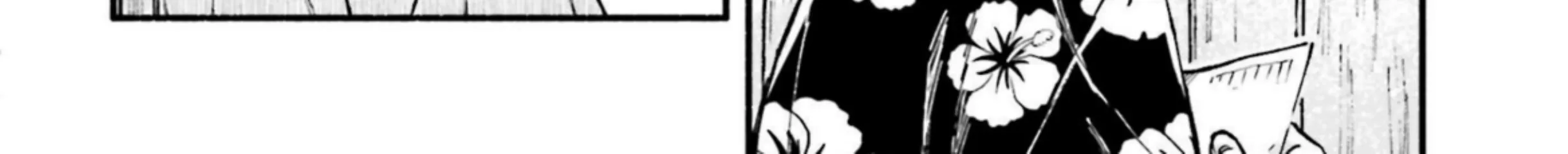 我和猫完整版原唱漫画,第04话4图