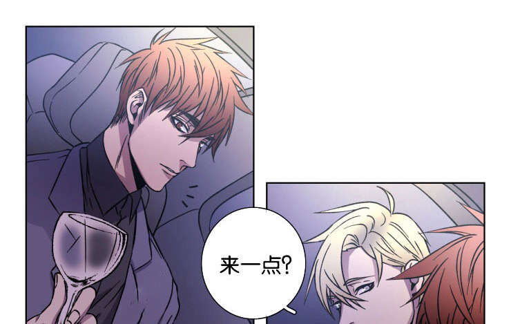 发光石灯笼漫画,第24话1图