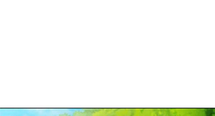 我的干姐妹漫画漫画,第232话1图