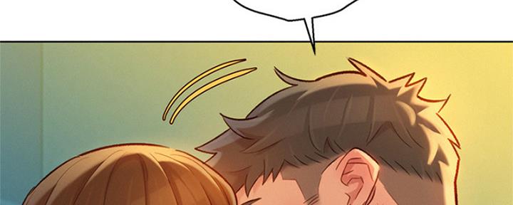 我的干爹是总长漫画,第213话2图