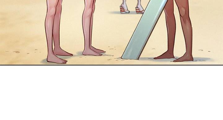 我的干姐妹漫画漫画,第232话3图