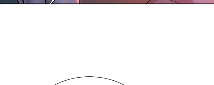 我的干娘完整版漫画,第248话4图