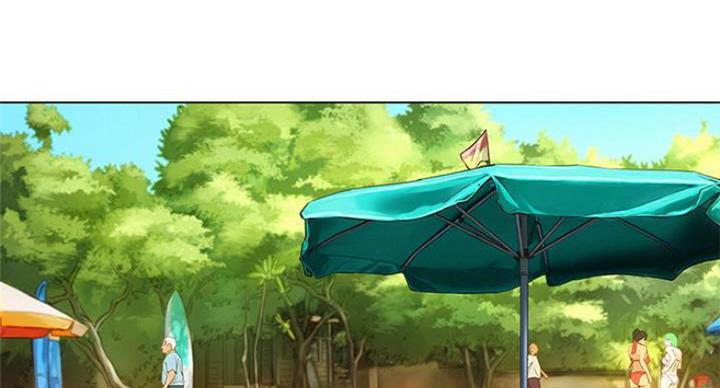 我的干姐妹漫画漫画,第232话4图