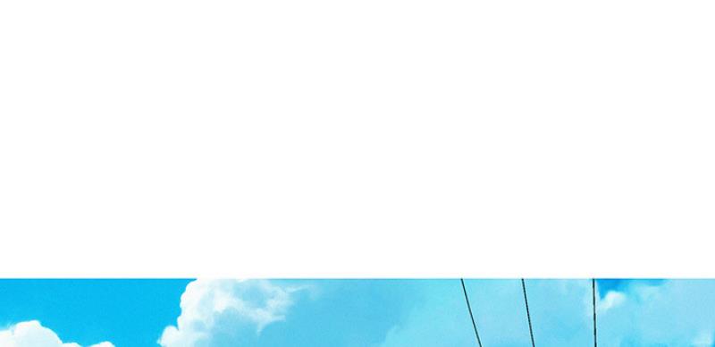 我的干净知乎漫画,第207话1图