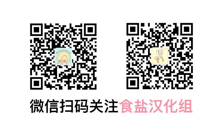 今天也很可爱的狗第几集在一起漫画,第12话1图