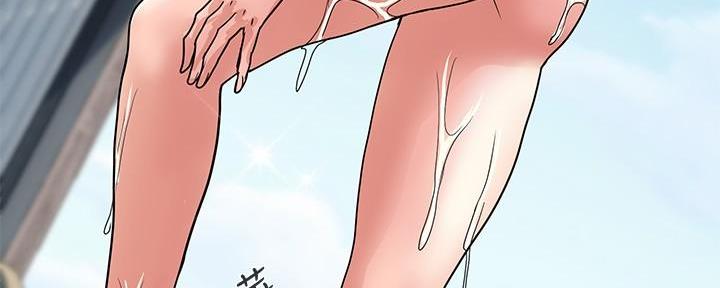 行走费洛蒙在哪看漫画,第44话5图