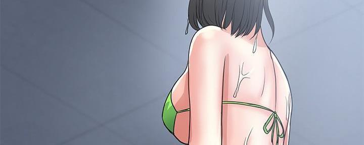 行走费洛蒙在哪看漫画,第44话3图