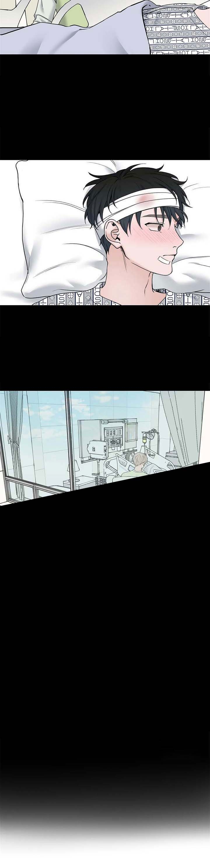 《我的秀赫》漫画,第147话4图