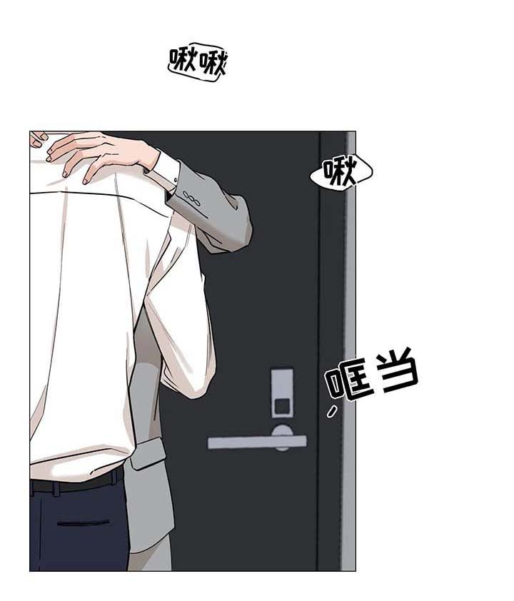 我的秀赫07漫画,第58话1图