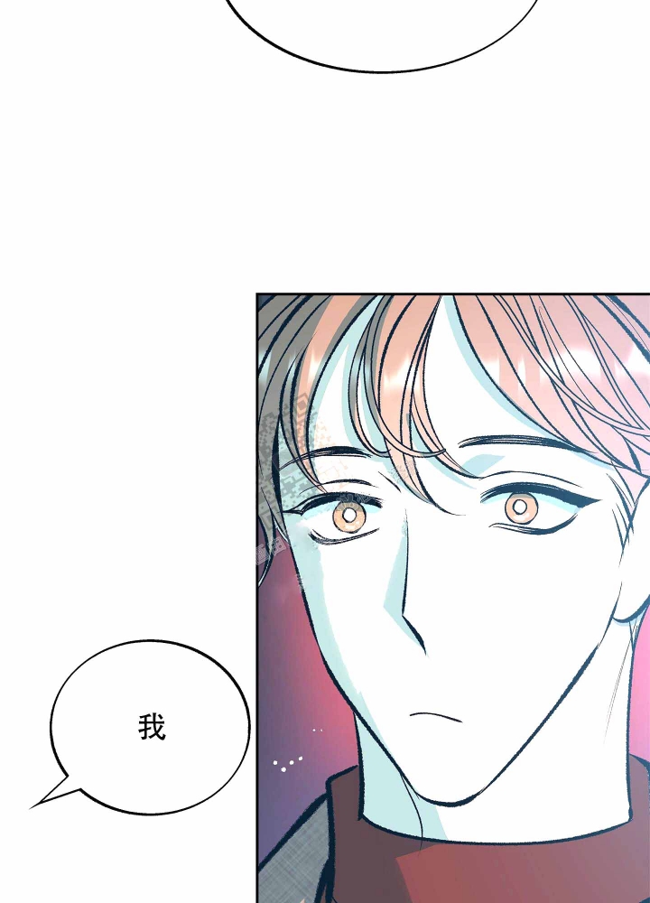 别这样漫画,第6话3图