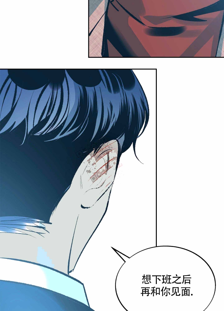 别这样漫画,第6话4图