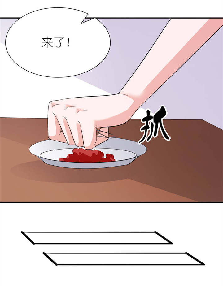 我的老公是阎王全集漫画,第28章：女娲庙3图