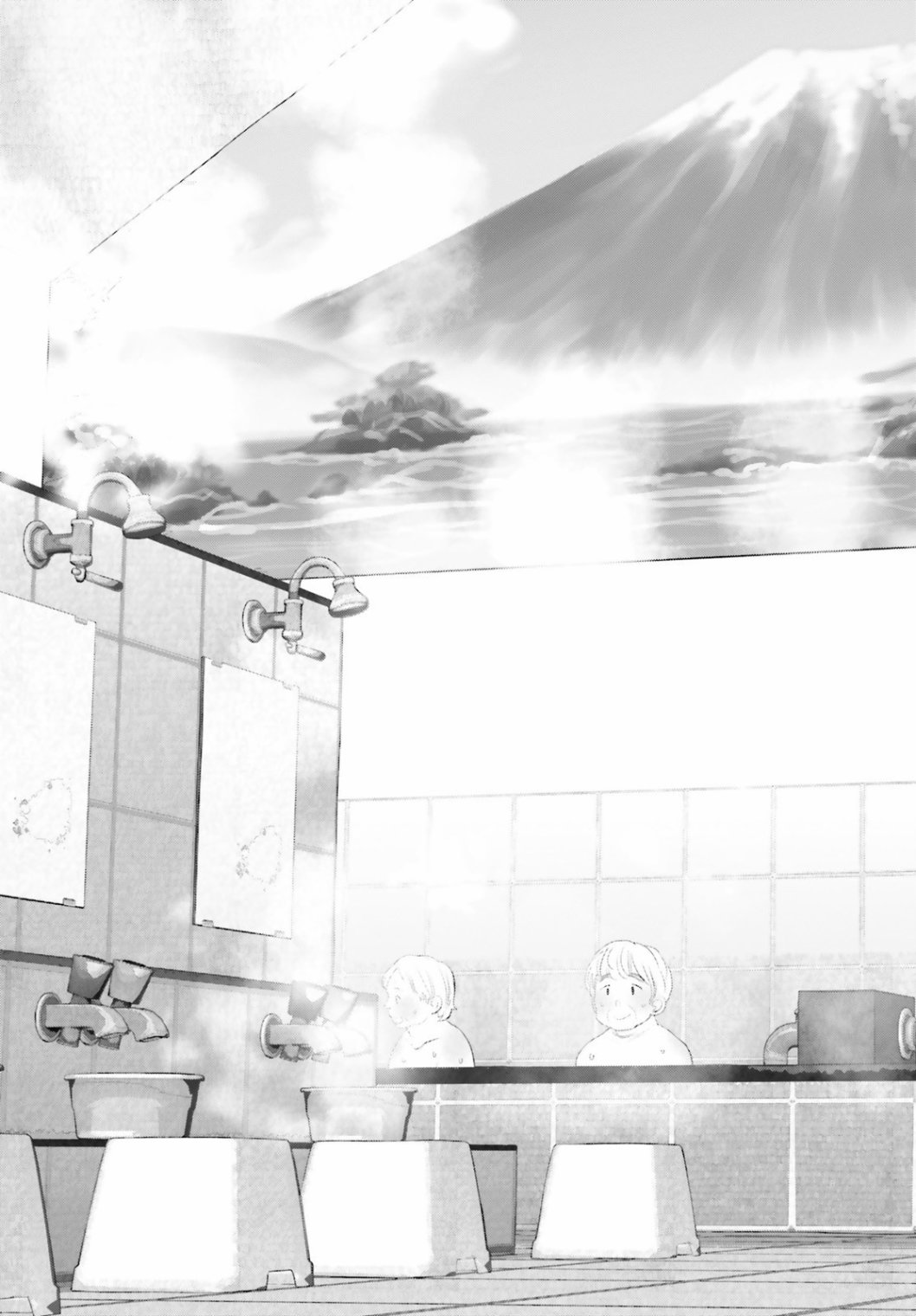 晴天的英文单词怎么写漫画,第4话3图