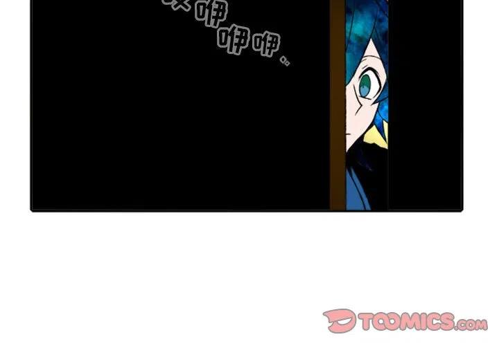 英雄战魂巫师加点漫画,273图