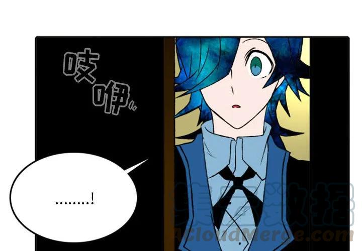 英雄战魂巫师加点漫画,274图