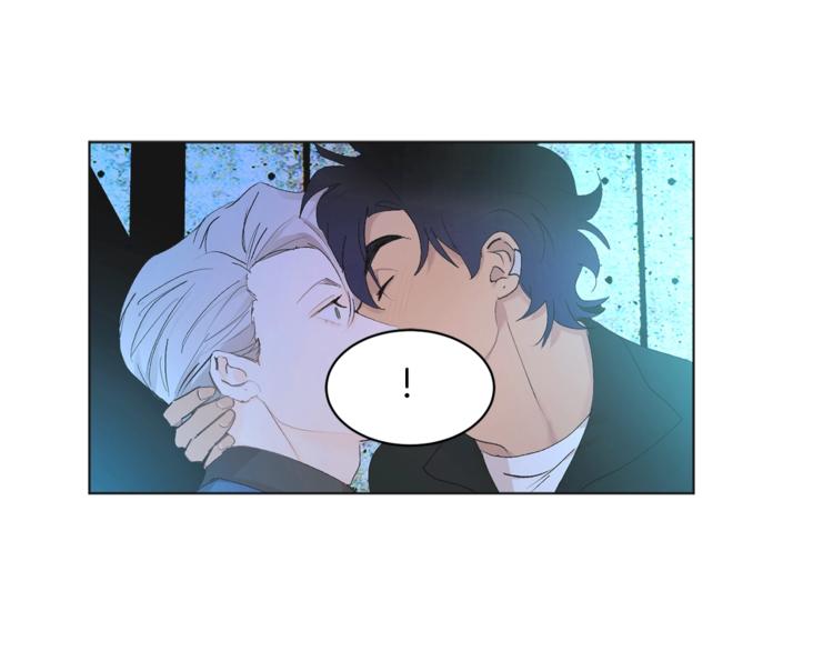 吞月之虎第15话漫画,第3话 要对我负责4图