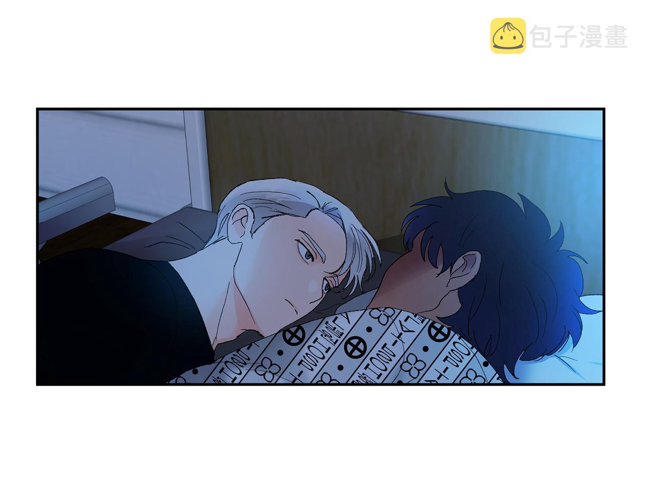 吞月亮的鲸鱼漫画,第43话 对血的渴望5图