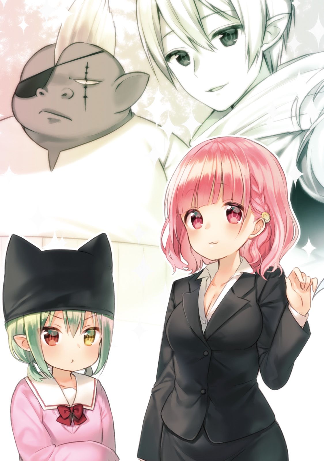 龙宫寺坚实力漫画,第1话5图