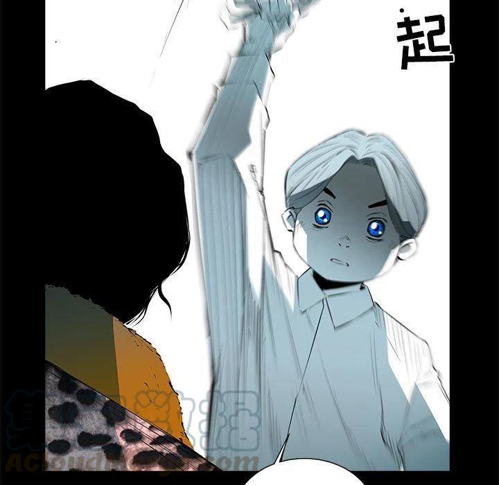 复仇之路觉醒无限金币版下载漫画,535图