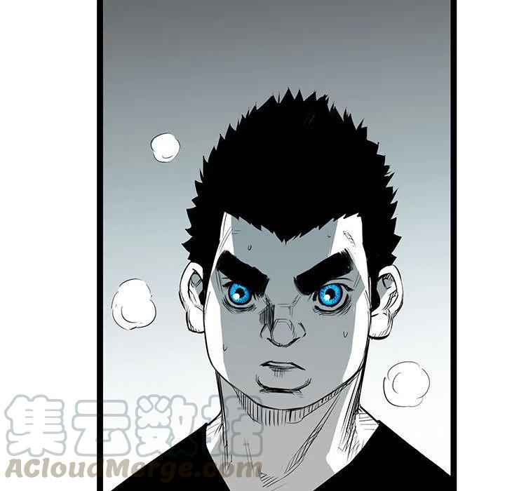 复仇之路方晓完整版漫画,245图