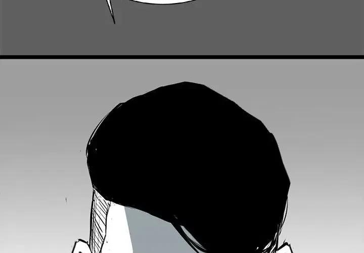 复仇之路不好走电影解说漫画,182图