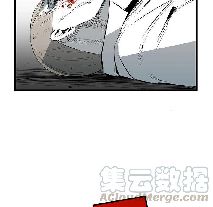 复仇之路方晓最新章节免费阅读漫画,75图